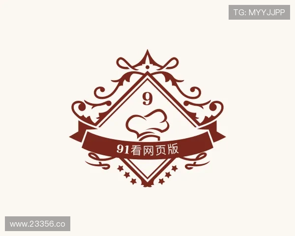 认识91看网页版